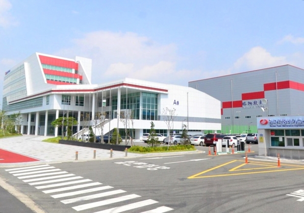 한전KPS 원자력정비기술센터 전경사진