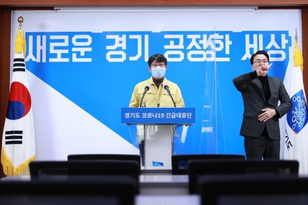 임승관 코로나19 긴급대응단 단장 온라인 기자회견