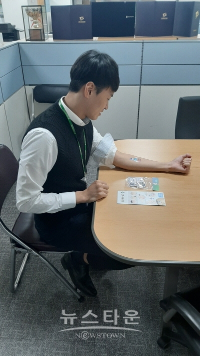알코올 유전자 패치 테스트장면