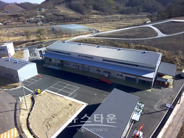 남부 농기계 임대사업소