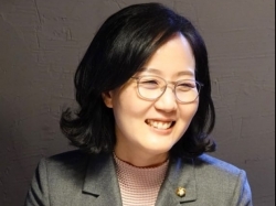 김현아 국민의힘 비상대책위원.
