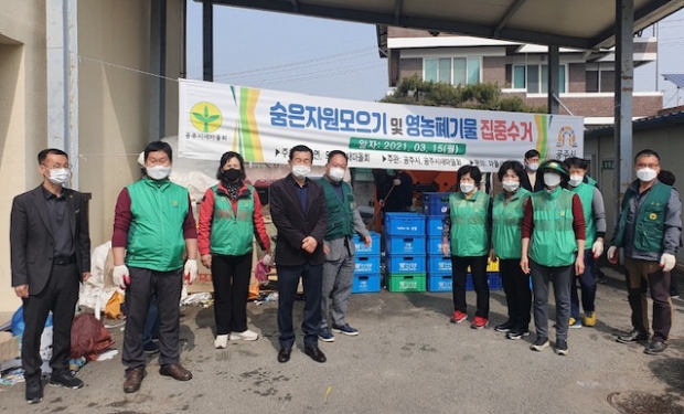 의당면