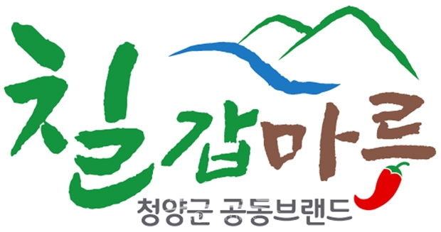 칠갑마루