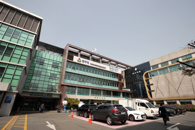 동구청 전경
