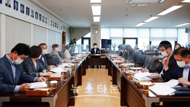 제4회 의원회의