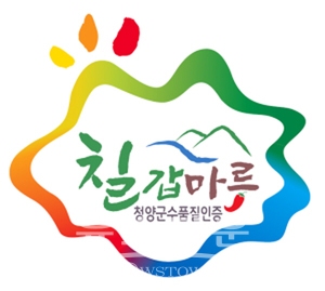 군수품질인증마크