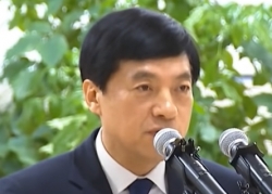 이성윤 신임 서울고검장.