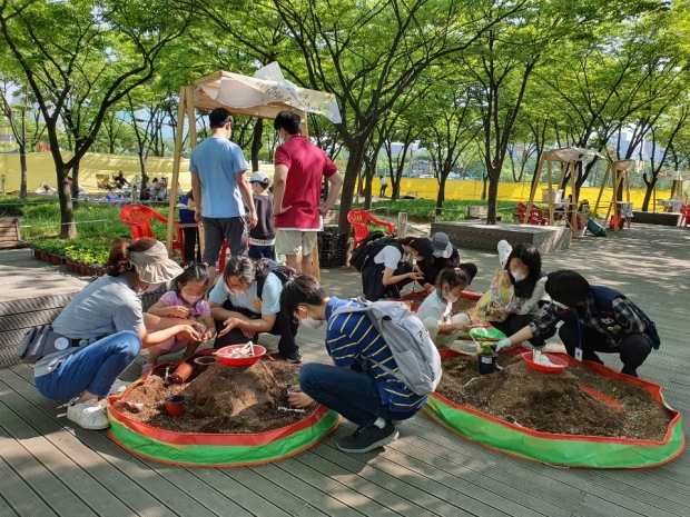 원예체험 활동