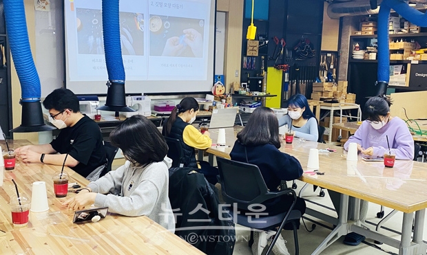 햇살 부자 썬캐쳐