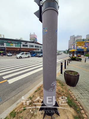 불법광고물 부착방지 시설