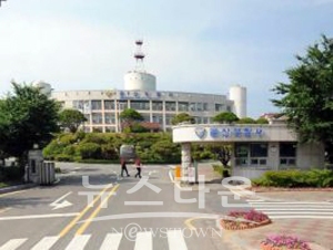 금산경찰서