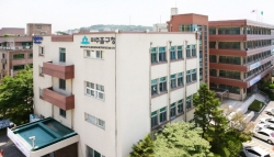 미추홀구청 전경