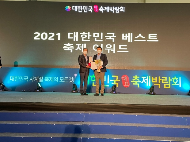 수상 장면 정면