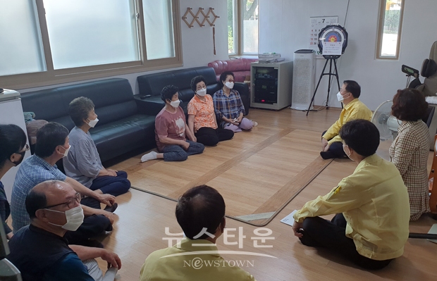 아산 사랑의 집 경로당 방문 점검