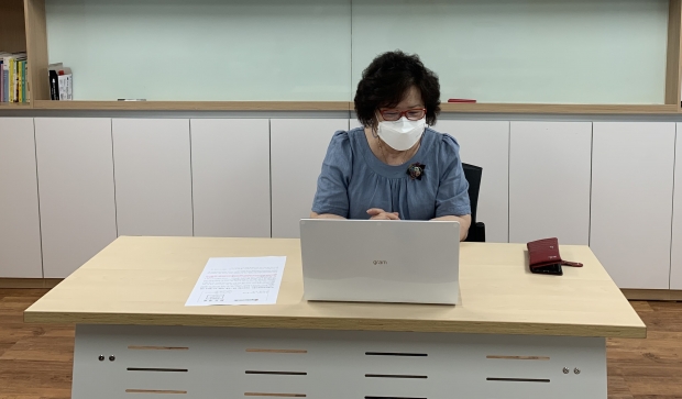비대면 강좌 '취업준비생을 위한 노동법' 진행 사진