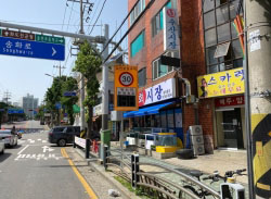 어린이보호구역 태양광 과속경보시스템