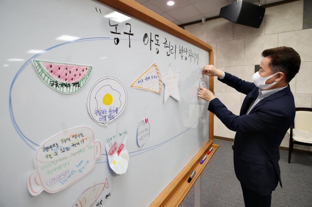 허인환 구청장과 수강생들 현장 교육
