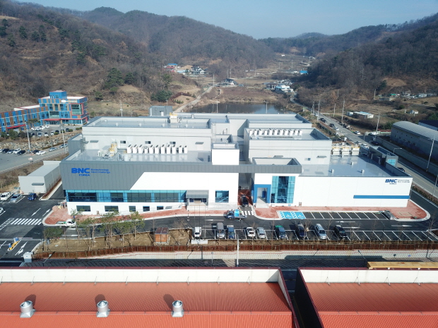 한국비엔씨 세종공장