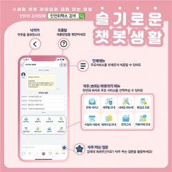 관련 이미지