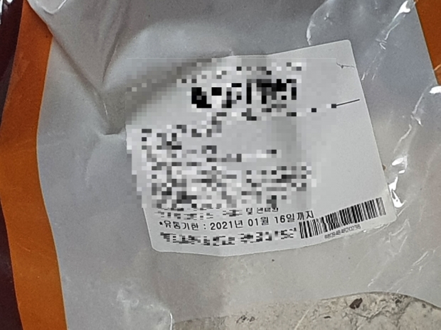 관련사진