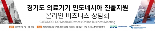 플래카드 이미지