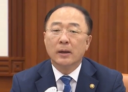 홍남기 경제부총리.