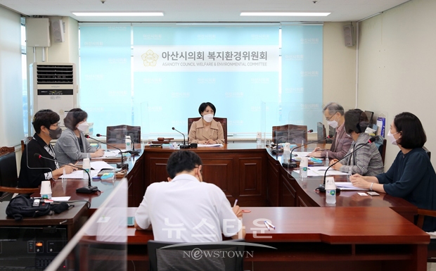 아산시 5개 종합사회복지관 관계자 간담회