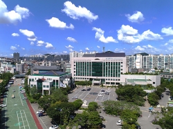 남동구청 전경