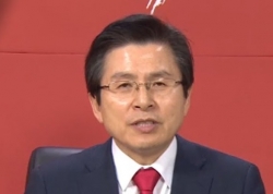 황교안 국민의힘 대선예비후보.