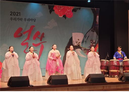 '상설공연 ‘얼쑤’' 경기민요 촬영 모습