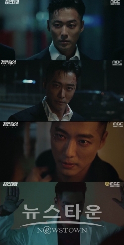 사진제공 : 드라마 ‘검은 태양’ 캡쳐