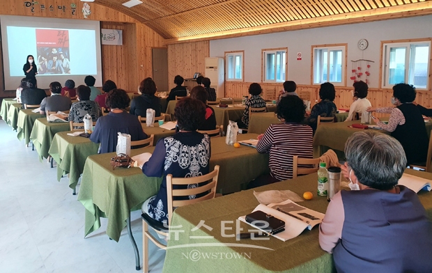 여성 지도자 역량 강화 프로그램