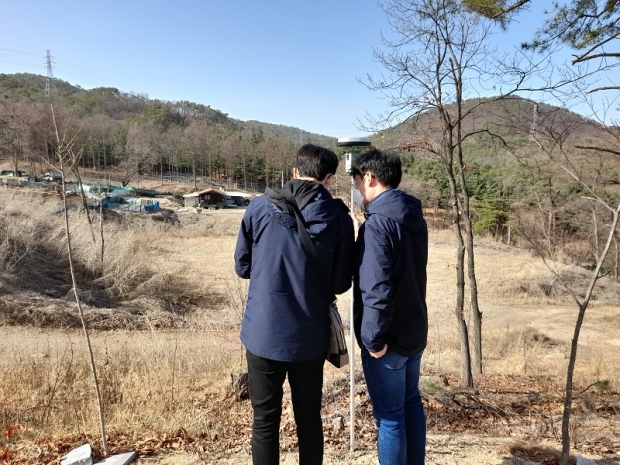 불법산지 전용 조사