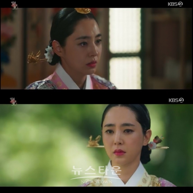 사진 출처 / KBS