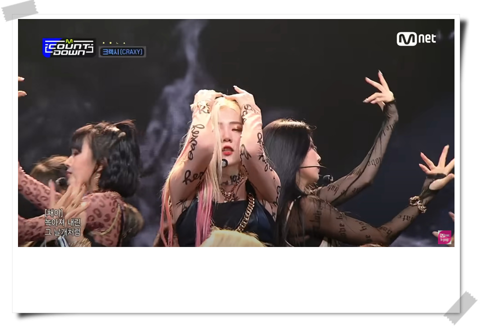 사진제공 : SAI엔터 제공