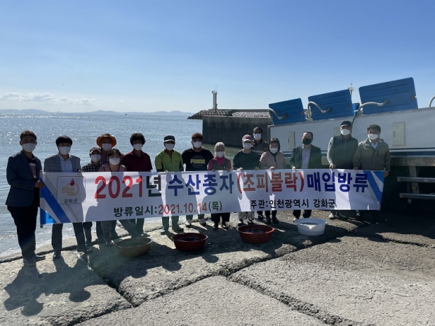 해양수산과_조피볼락 방류사진