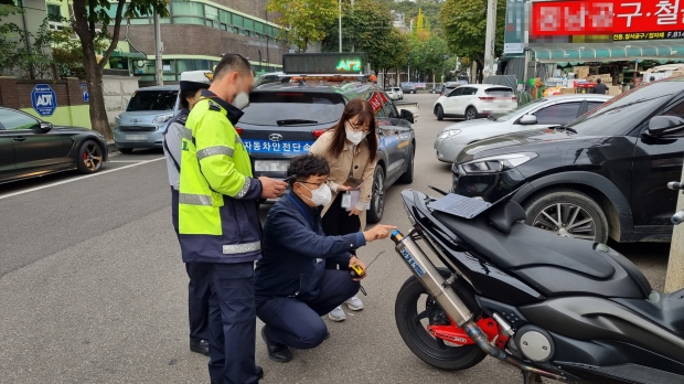 불법자동차 합동단속 사진