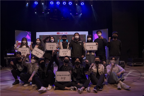 시티팝 수상자 사진
