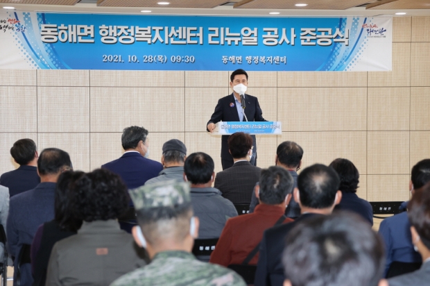 이강덕 포항시장이 인사말을 하고 있다