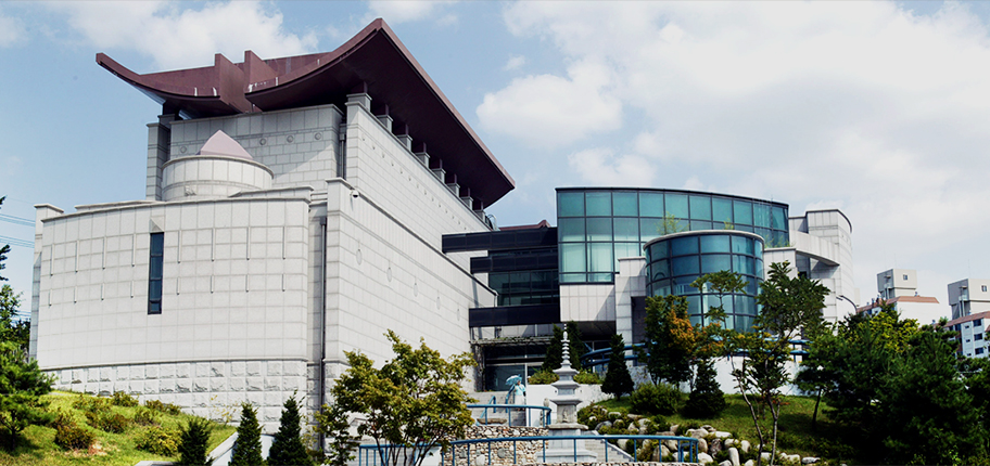 원주 역사박물관