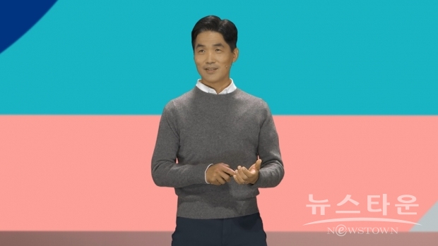 사진 : 삼성전자