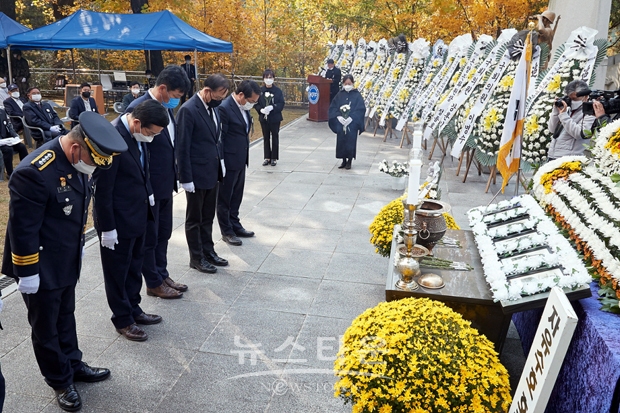 제41회 자유 수호 희생자 합동위령제