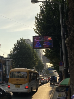 보행자 검지 전 ‘보행자 알림 디스플레이’ 모습