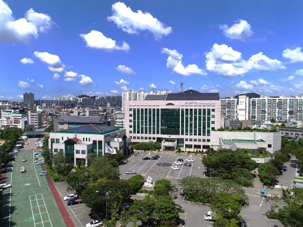 남동구청 전경