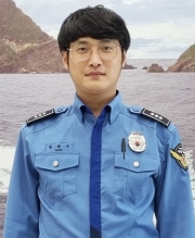 동해해경 장희수 경장