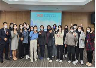 폐회식 사진