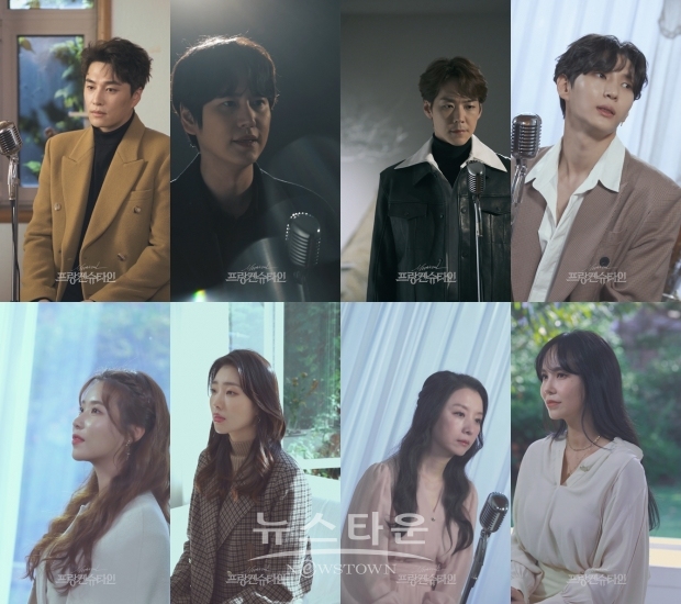 韓 창작 뮤지컬 신화 ‘프랑켄슈타인’ 네 번째 시즌, 오는 24일 블루스퀘어 신한카드홀 개막!