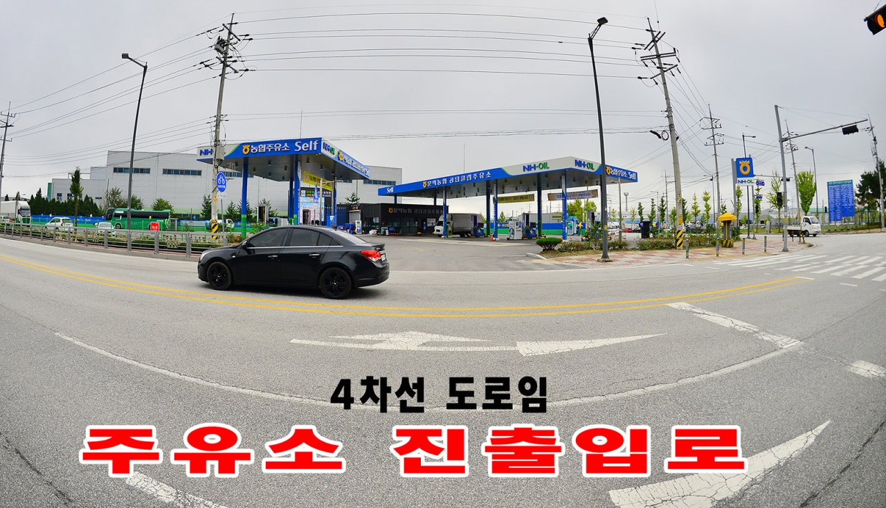 원주시 문막읍 군도 24호선에서 업체 진,출입로 관련한 현장 사진