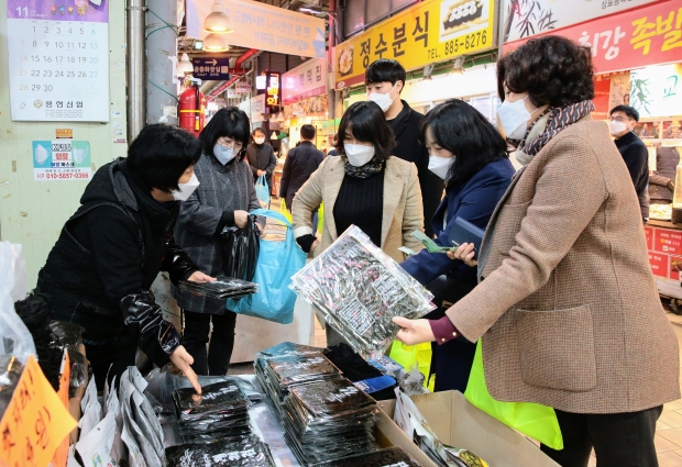 용현시장