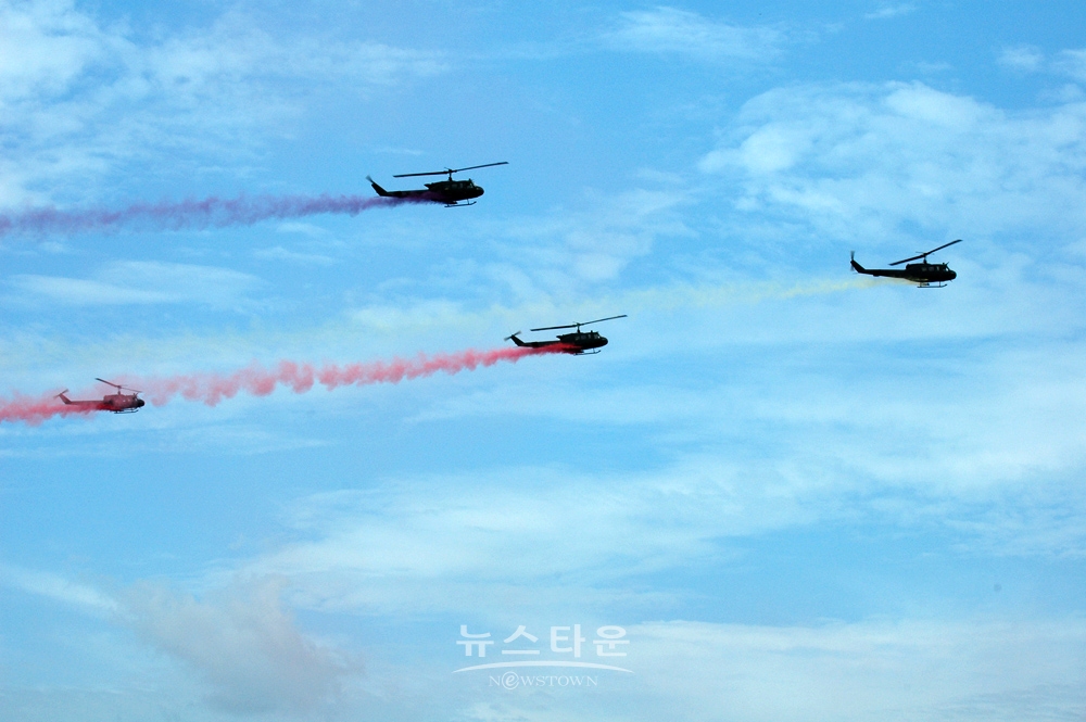 1군사령부 야전군 페스티벌